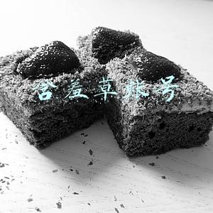 含羞草账号