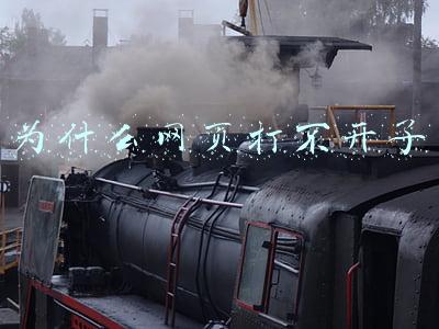 为什么网页打不开了显示保护模式禁用(MIUI上线纯净模式，安卓不再自由？)