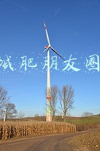 减肥朋友圈说说幽默(调侃减肥的幽默句子励志语录)