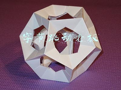 字节跳动老板