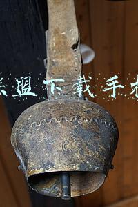 淘宝联盟电脑版(如何借助双十一活动日赚3000+)