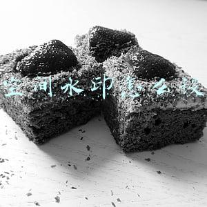 qq空间水印怎么设置