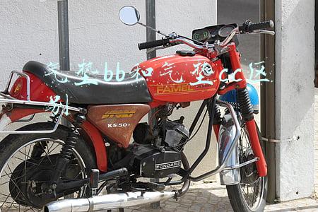 气垫bb和气垫cc区别