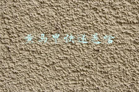 黄马甲快递是啥