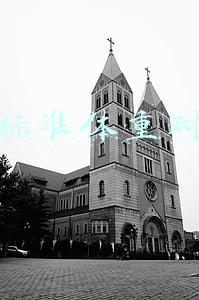 女人标准体重对照表