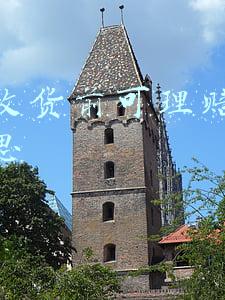 确认收货前可理赔是什么意思