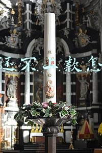 花呗还不上款怎么办