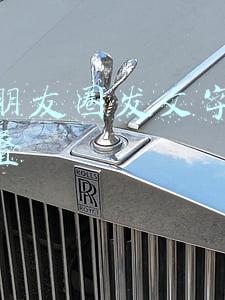 微信朋友圈发文字怎么不折叠