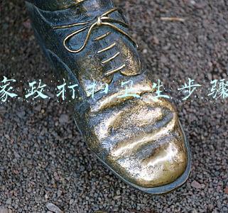 家政打扫卫生步骤