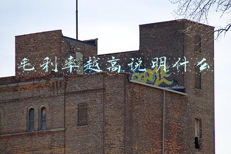毛利率越高说明什么