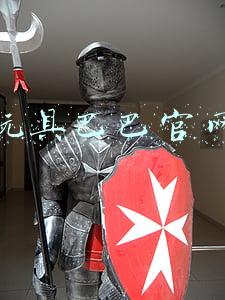 玩具巴巴官网