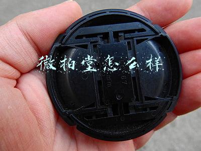 微拍堂怎么样