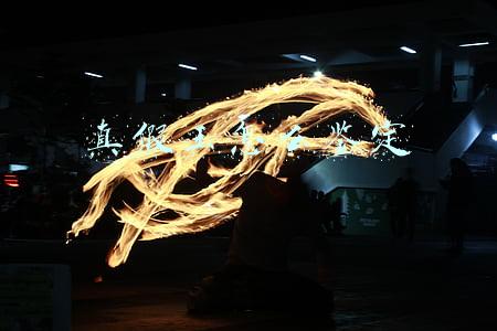 真假玉怎么鉴定