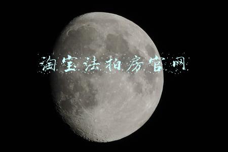 淘宝法拍房官网