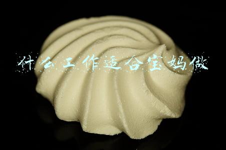 什么工作适合宝妈做