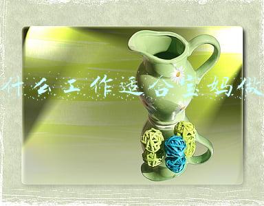 什么工作适合宝妈做