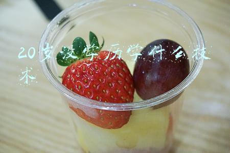 20岁没学历学什么技术