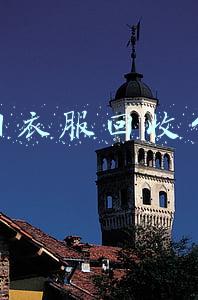 废旧衣服回收公司
