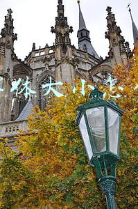 电脑字体大小怎么调整