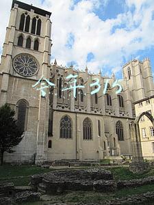 今年315