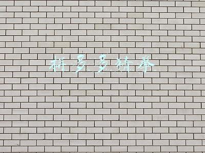 拼多多猜拳游戏怎么玩(“追新族”捧红个性消费“双11”购物趋势凸显消费变革)