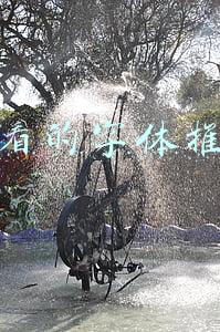 好看的字体推荐