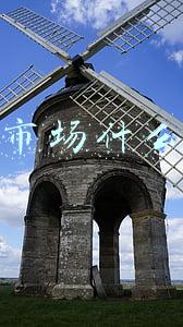 下沉市场什么意思
