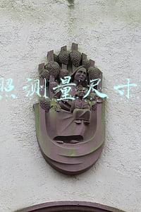 拍照测量尺寸app