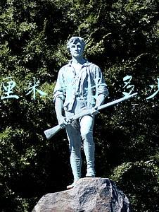 88美金等于多少人民币(英媒：联合国驻地边上，全是肯尼亚人消费不起的高档餐厅)