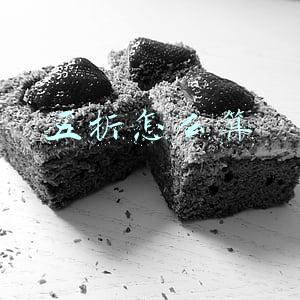 五折怎么算