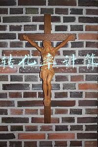 支付转化率计算公式