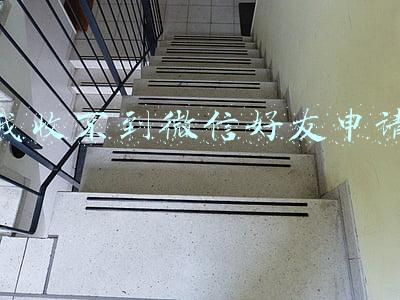 我收不到微信好友申请