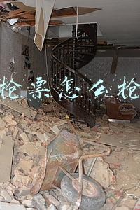 抢票怎么抢