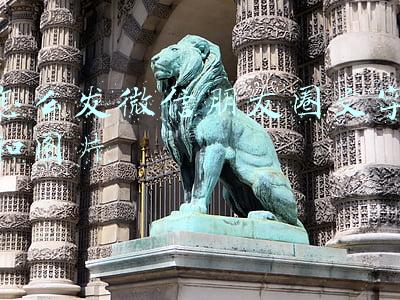 怎么发微信朋友圈文字和图片