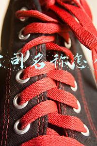 电商公司名称怎么起名