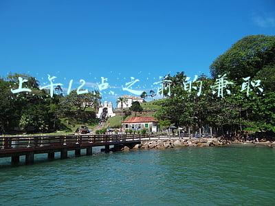 上午12点之前的兼职