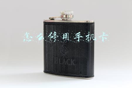 怎么停用手机卡