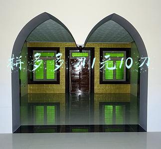 拼多多刀1元10刀