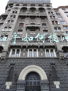 知乎如何提问