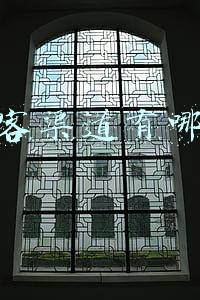 获客渠道有哪些