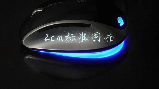 2cm标准图片