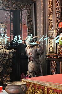 菜鸟驿站是什么快递(菜鸟驿站真有意思！)