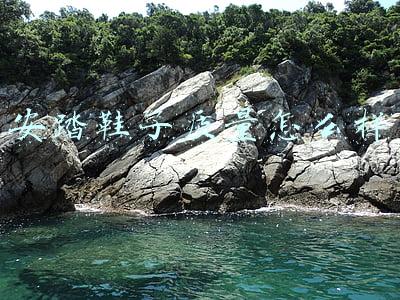 安踏鞋子质量怎么样