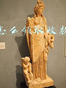 微信怎么领取收款二维码