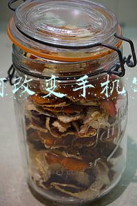 如何改变手机字体颜色(oppo手机黑白字体看厌倦了？一分钟教会您如何设置彩色字体！)