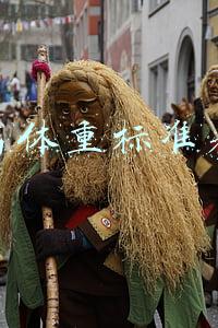 身高体重标准表男