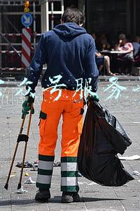 微信公众号服务号收费