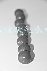 主持人活跃气氛顺口溜