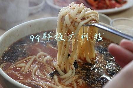 qq群推广网站