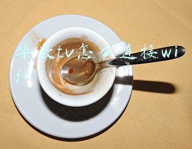 华数tv怎么连接wifi